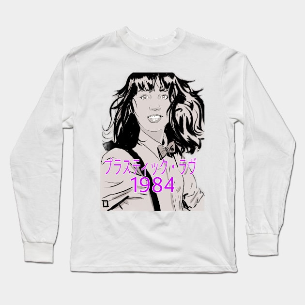 plastic love 84 Long Sleeve T-Shirt by Art of EL Topo 